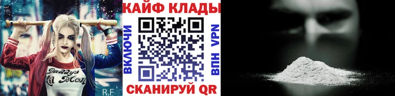Купить Жуковка Канабис Амфетамин Псилоцибиновые грибы ГАШ