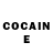 COCAIN Колумбийский ermek mir