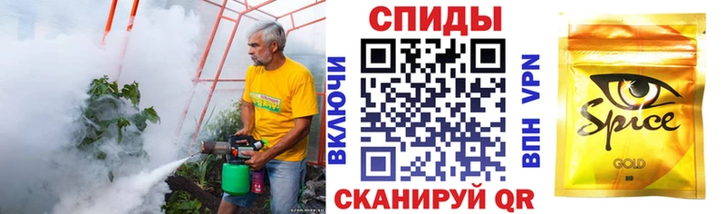 БУТИРАТ буратино  даркнет сайт  Жуковка 