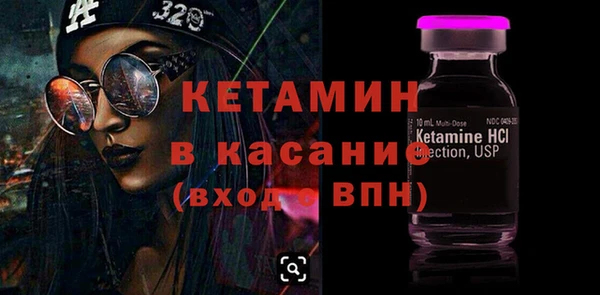 синтетический гашиш Майский