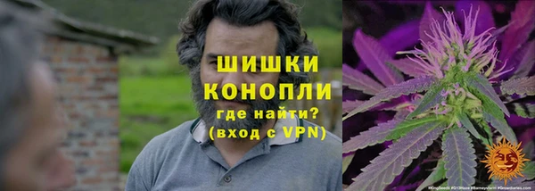 соль курить ск Магадан