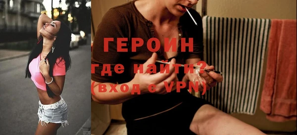 MDMA Premium VHQ Мегион