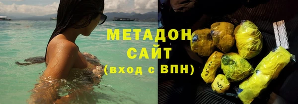 скорость Магас
