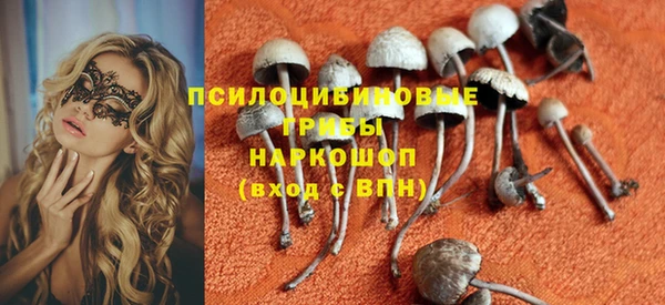 MDMA Premium VHQ Мегион