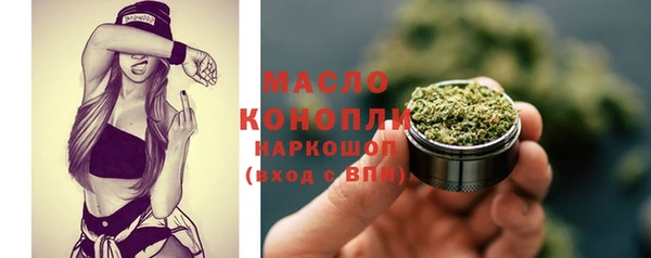 скорость Магас