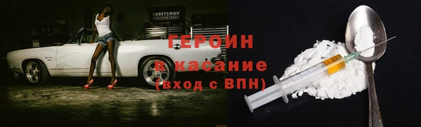 синтетический гашиш Майский
