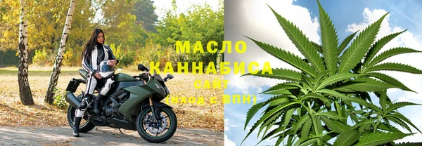 скорость Магас