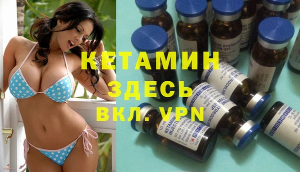 соль курить ск Магадан