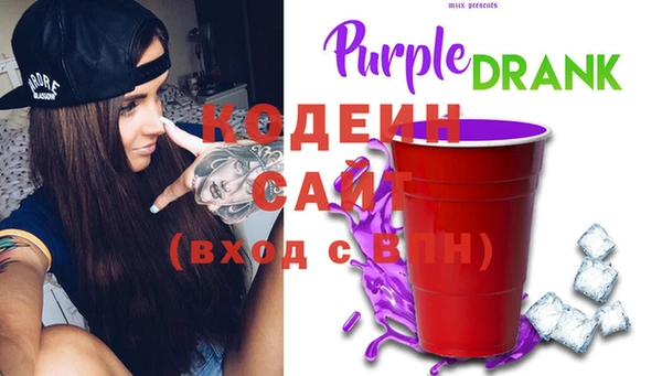 соль курить ск Магадан