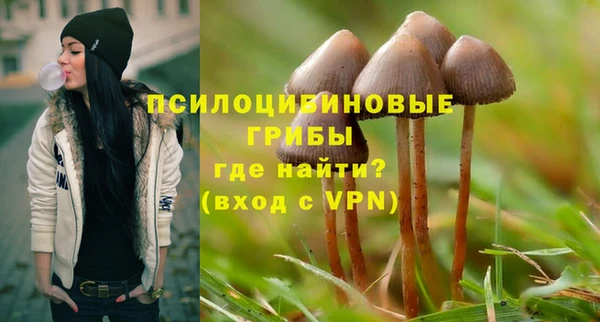 скорость Магас