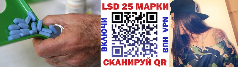 купить   Жуковка  Лсд 25 экстази кислота 